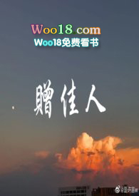 赠佳人(h民国1v1)